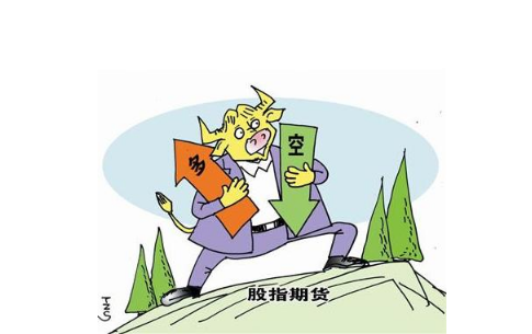 股指期貨可以進行套期保值嗎？