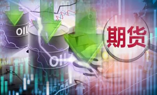 期貨穿倉是什么意思呢？