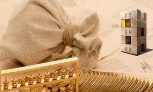 期貨關聯(lián)賬戶是什么，什么是期貨關