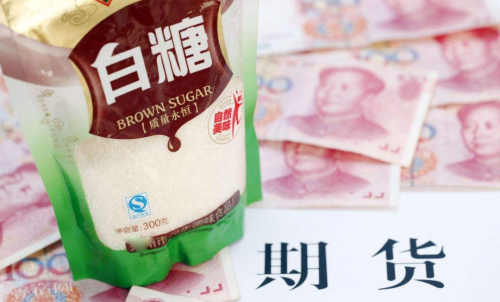 白糖期貨手續(xù)費(fèi)每一手是多少？