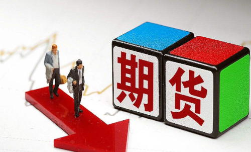 做好期貨交易的根本原因是什么？交