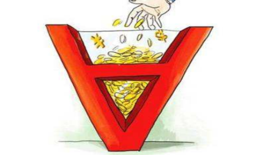 交易所為什么會調(diào)整期貨保證金？交