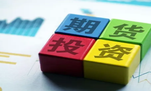 實(shí)際控制關(guān)系是什么意思？期貨交易知識