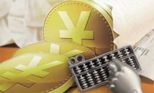 期貨交易風(fēng)險(xiǎn)大嗎？風(fēng)險(xiǎn)和收益怎么樣？